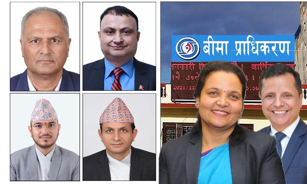 बीमा प्राधिकरणमा पहिलो पटक महिला अध्यक्ष