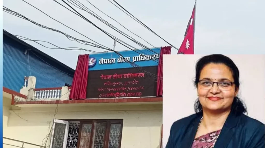 बीमा क्षेत्रको पारदर्शी नियमन गर्न कर्मचारीहरुलाई नव–नियुक्त अध्यक्ष पौडेलको निर्देशन