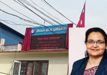 बीमा क्षेत्रको पारदर्शी नियमन गर्न कर्मचारीहरुलाई नव–नियुक्त अध्यक्ष पौडेलको निर्देशन