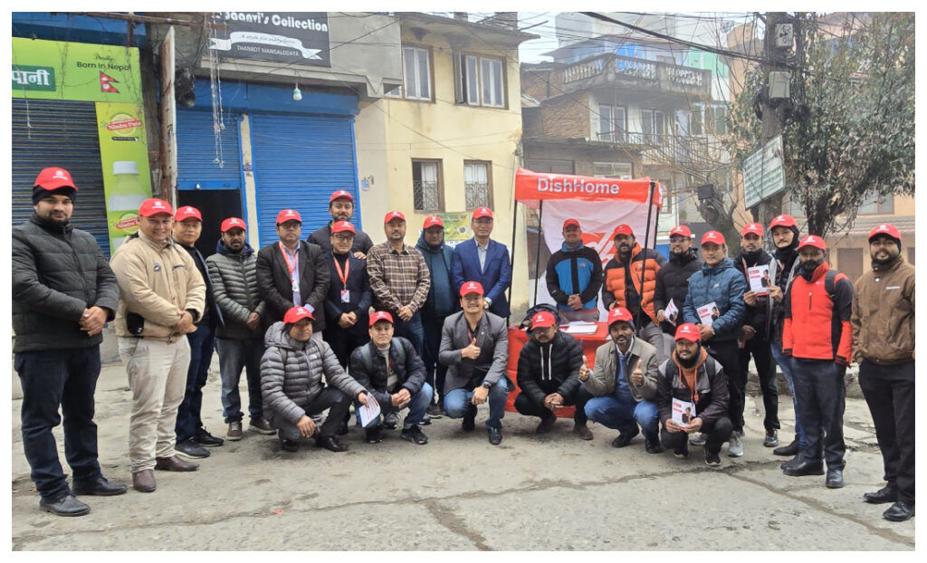 डिसहोम इन्टरनेटको ‘सर्भिस अन डुअर’ अभियान सुरुवात
