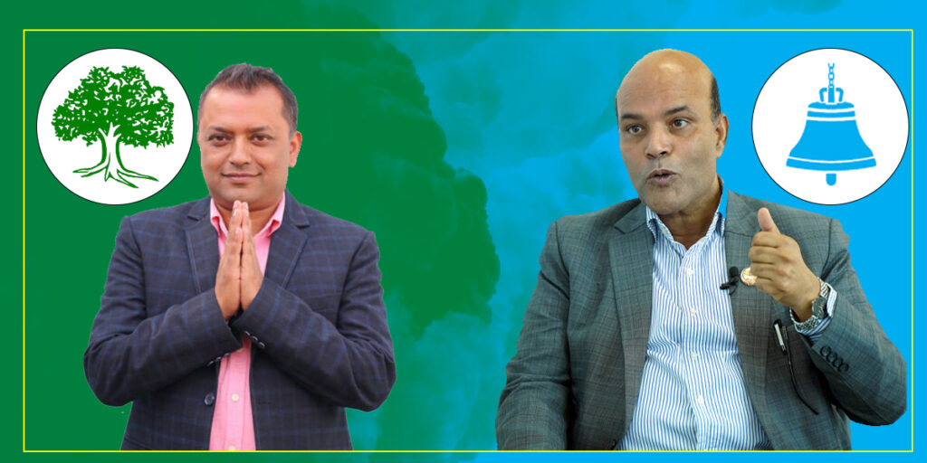 सर्लाही ४ गगन कि सिंह ?