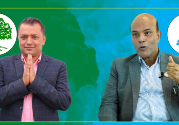 सर्लाही ४ गगन कि सिंह ?