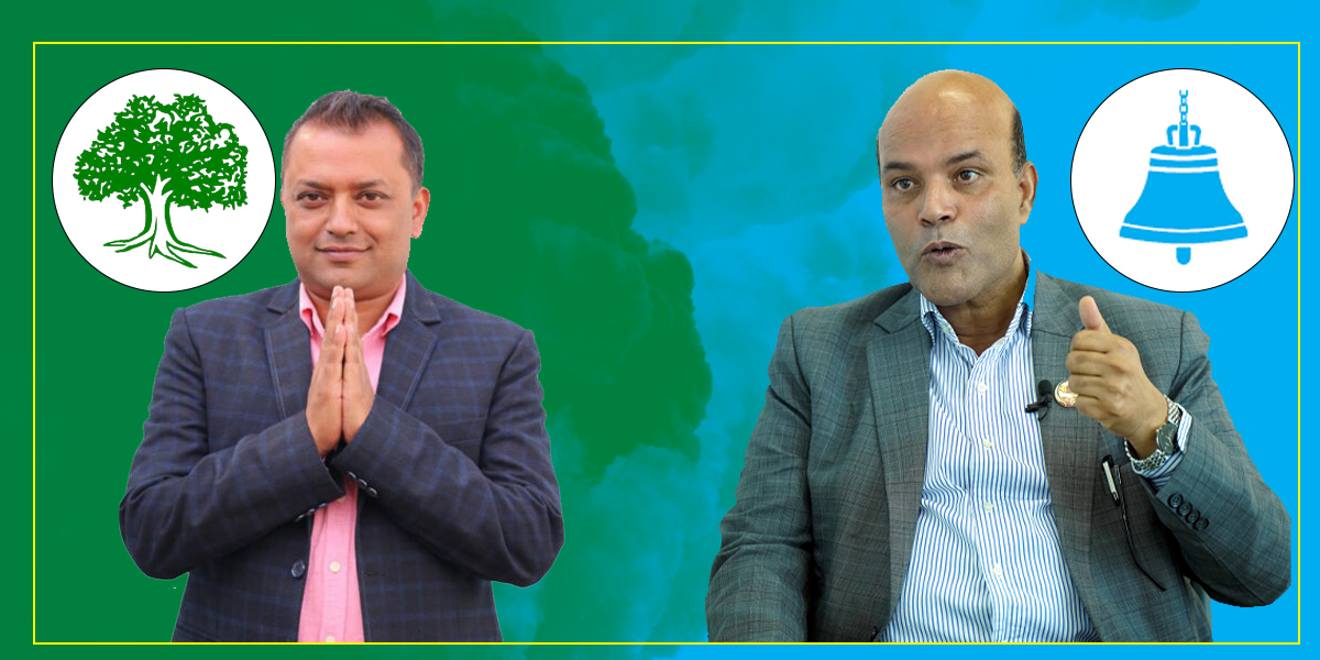 सर्लाही ४ गगन कि सिंह ?