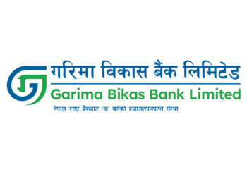 गरिमा विकास बैंकको नाफा ८.४६ प्रतिशतले बढ्यो