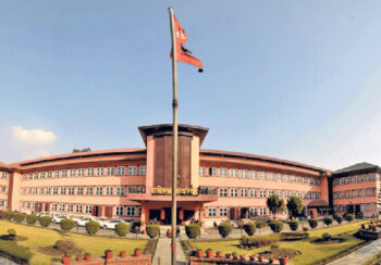 सर्वोच्चले उल्ट्यायो नदी किनारको थप २० मिटर मापदण्ड सम्बन्धी फैसला