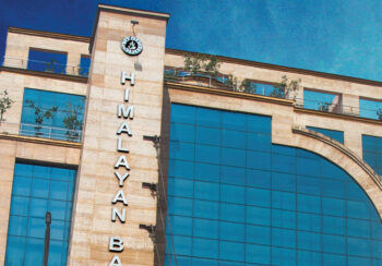 बाह्य लेखापरीक्षण र राष्ट्र बैंकले प्रोभिजन थप्दा हिमालयनको नाफा १३ करोड मात्र