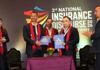 रिलायबल लाइफका ग्राहकलाई कुमारी बैंकको भर्चुअल फोनपे क्रेडिट कार्ड सुविधा