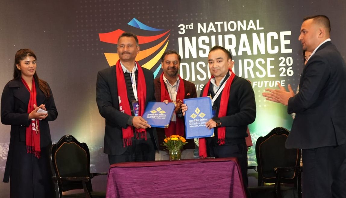 रिलायबल लाइफका ग्राहकलाई कुमारी बैंकको भर्चुअल फोनपे क्रेडिट कार्ड सुविधा