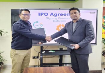 अन्नपूर्ण माछा दाना उद्योगले आईपीओ जारी गर्ने, बिक्री प्रबन्धकमा लक्ष्मी सनराइज क्यापिटल