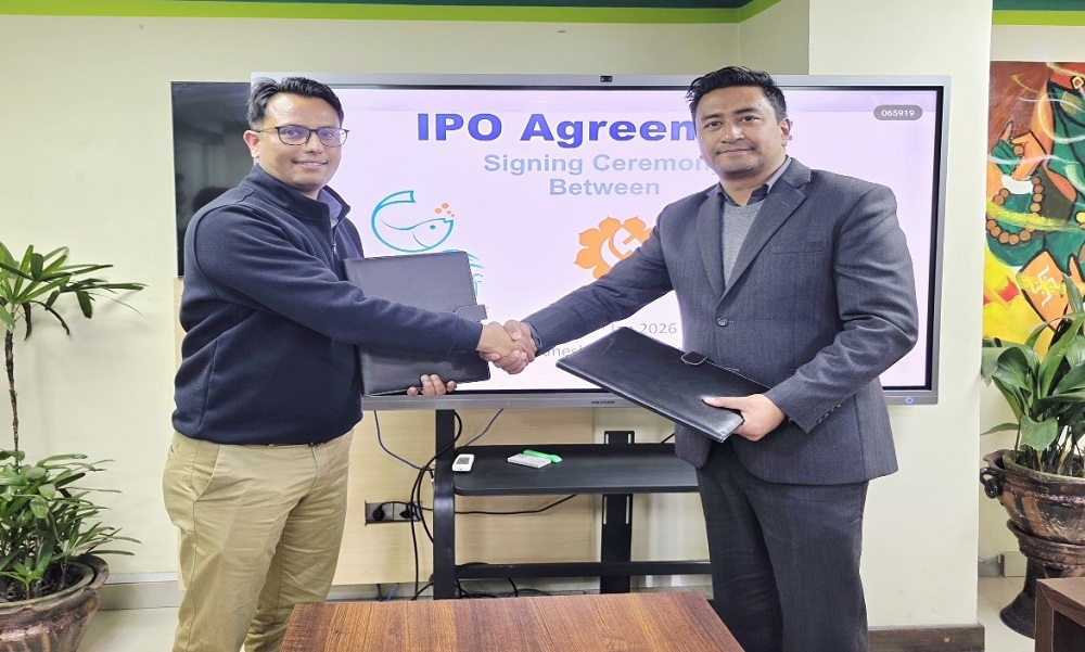 अन्नपूर्ण माछा दाना उद्योगले आईपीओ जारी गर्ने, बिक्री प्रबन्धकमा लक्ष्मी सनराइज क्यापिटल