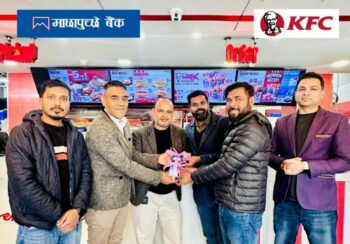 विश्वप्रसिद्ध फुड चेन केएफसीका अउटलेटहरुमा माछापुछ्रे बैंकको पीएसओ उपकरणहरू जडान