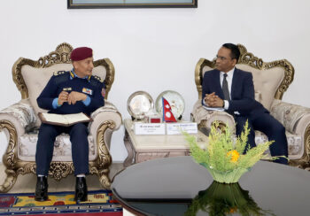 बैंकिङ क्षेत्रको सुरक्षा संकट: गभर्नरले गरे आईजीपी र बैंकर्स एसोसिएसनसँग छलफल