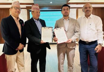 पोखरा र समृद्धि फाइनान्स मर्जर : स्वाप रेसियो बराबर तय