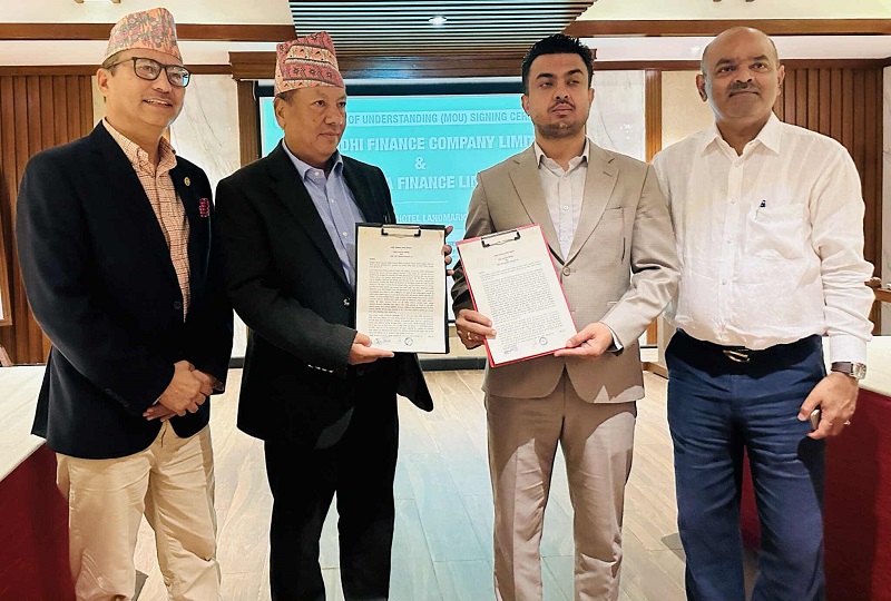 पोखरा र समृद्धि फाइनान्स मर्जर : स्वाप रेसियो बराबर तय