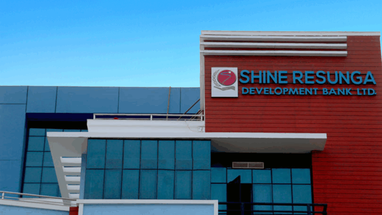 शाइन रेसुङ्गा डेभलपमेन्ट बैंकको नाफामा सुधार
