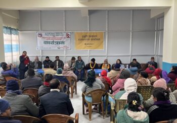 सिद्धार्थ बैंकले हरिवन नगर अस्पताललाई दियो प्रसूति उपकरण