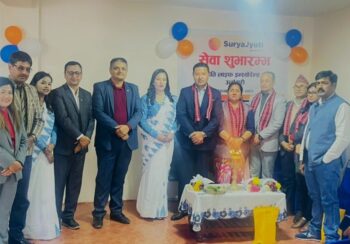मोरङको उर्लाबारीमा सूर्यज्योति लाइफको १७६औं शाखा विस्तार सँगै सेवा सुभारम्भ