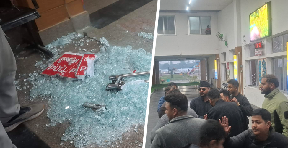 बालेन जनकपुर आइपुग्दा समर्थकको भिड