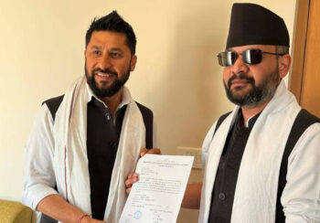 बालेनले झापा-५ को टिकट जनकपुरमा लिए