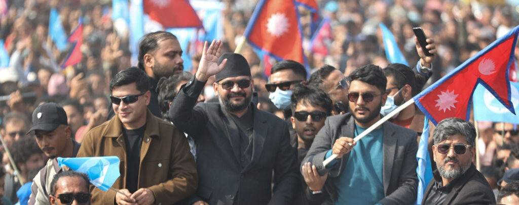 झापाबासीले झापालाई घोषणा गरे ‘बालेन सिटी’