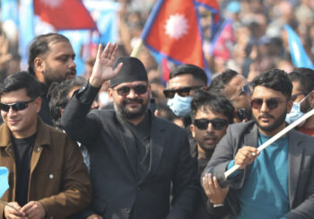 झापाबासीले झापालाई घोषणा गरे ‘बालेन सिटी’