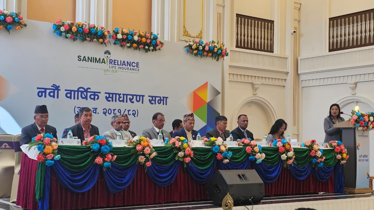 सानिमा रिलायन्स लाईफको १०.१७ प्रतिशत नगद लाभांश पारित