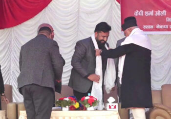 विवादित सेयर कारोबारी दीपेन्द्र अग्रवाल एमाले प्रवेश