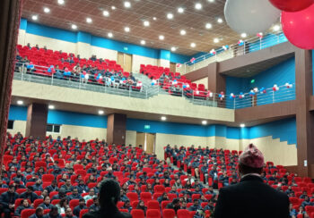 वाणिज्य बैंक कर्मचारी संघको अध्यक्षमा सुदिन केसी