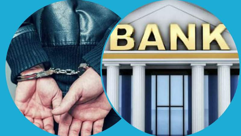 बैंकिङ कसुर : हुण्डी काण्ड र चेक काण्डमा पक्राउ