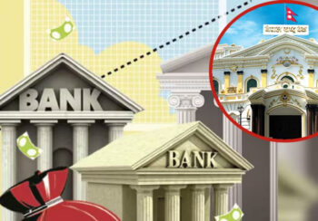 निर्वाचनमा खर्च निगरानी कडा, बैंक खाता अनिवार्य।