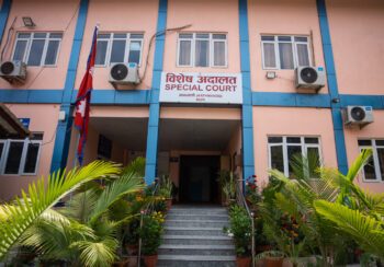 अकुत सम्पत्ति आर्जनमा आचार्य विरुद्ध मुद्दा