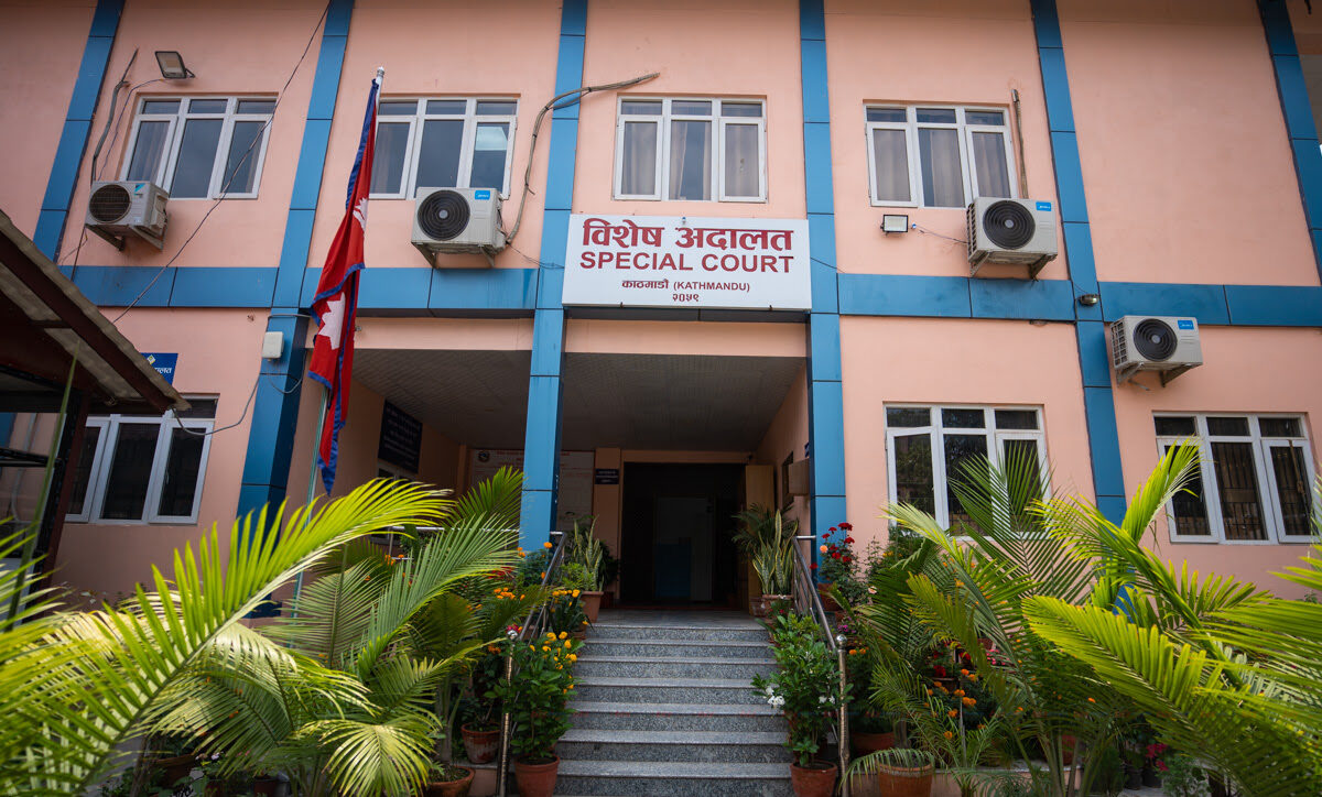 अकुत सम्पत्ति आर्जनमा आचार्य विरुद्ध मुद्दा