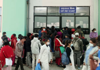 अनावश्यक रूपमा बिरामीलाई ‘रिफर’ नगर्न अस्पताललाई स्वास्थ्य बीमा बोर्डको निर्देशन