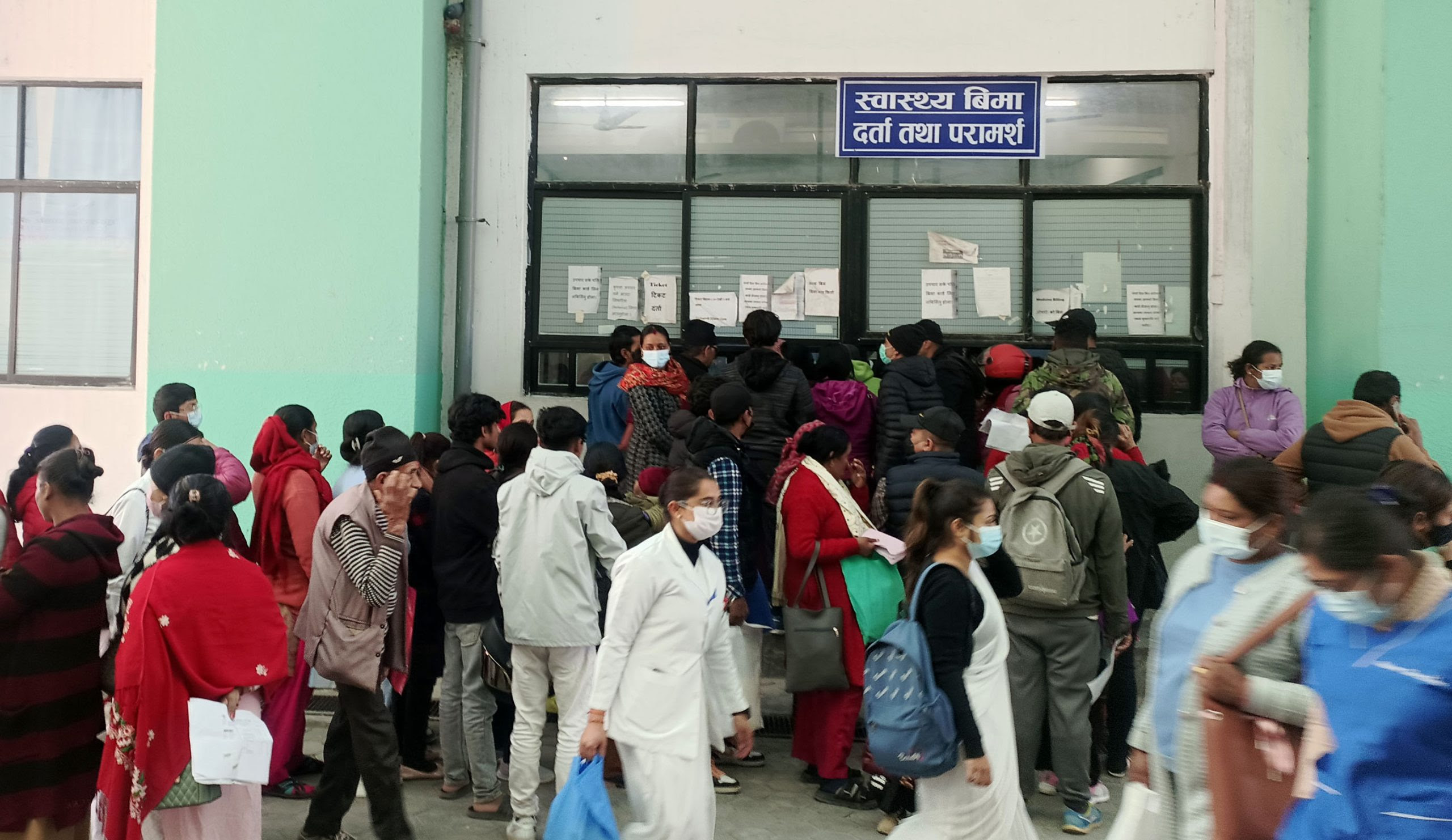 अनावश्यक रूपमा बिरामीलाई ‘रिफर’ नगर्न अस्पताललाई स्वास्थ्य बीमा बोर्डको निर्देशन