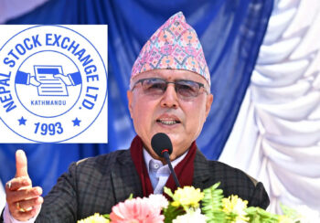 नेप्से पुनर्संरचनाको प्रतिवेदन सरकारले गर्यो स्वीकार