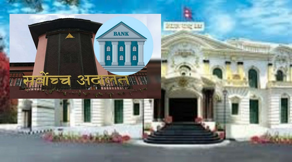 राष्ट्र बैंकको विद्युतीय सवारी कर्जा नीति विरुद्ध सर्वोच्चको परमादेश
