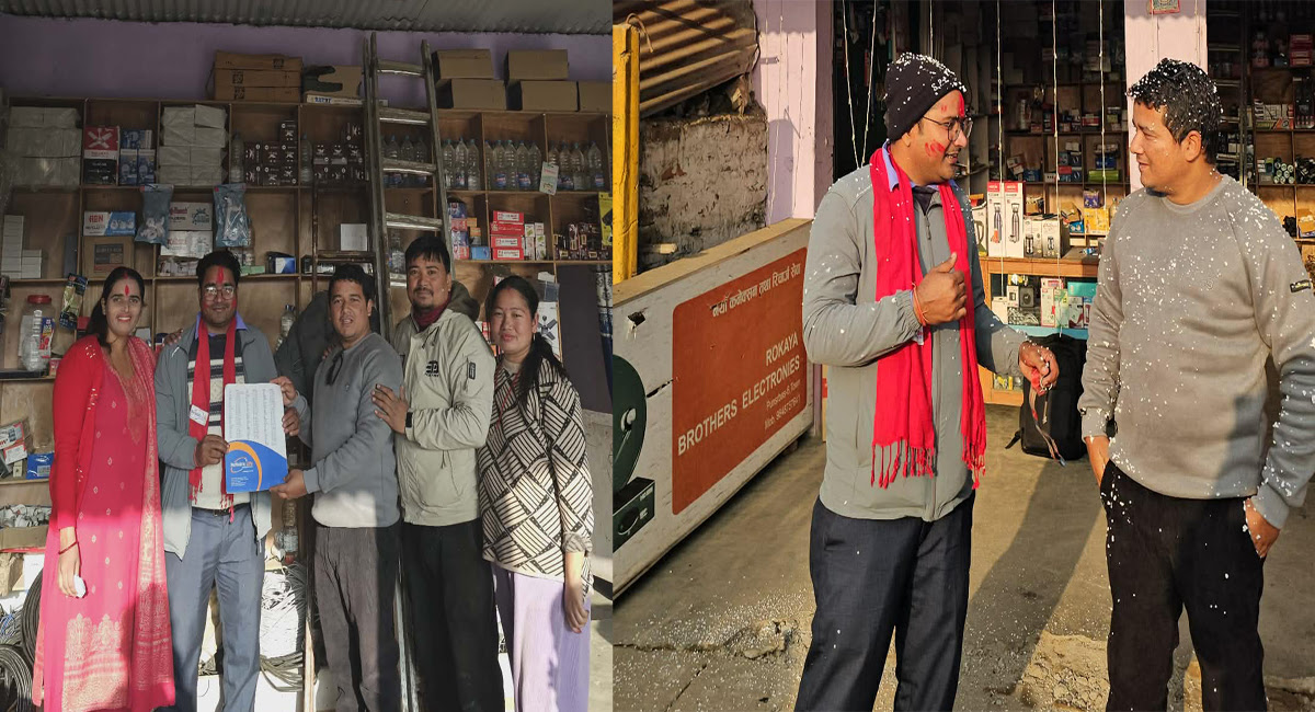 श्रीमानलाई जन्मदिनमा रिलायबल नेपाल लाइफको बीमा पोलिसी उपहार