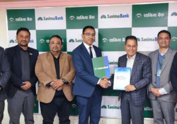 सानिमा बैंक र एनसीएचएलबीच ‘नेपाल पे कार्ड’ का लागि सम्झौता