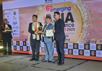 आइएमई लाइफले पायो एशिया इमर्जिङ इन्स्योरेन्स अवार्डसमा तीनवटा उपाधी