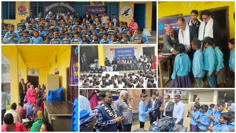 नेपाल एसबिआई बैंकको सामाजिक पहल: मधेशका ८०० विपन्न विद्यार्थी लाभान्वित