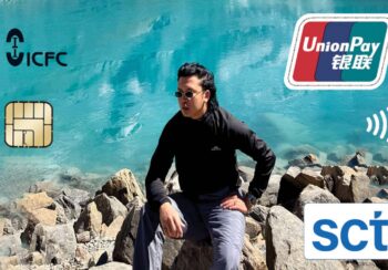 आइसिएफसि फाइनान्सले सुरु गर्‍यो एक्स्प्रेसन डेबिट कार्ड, इच्छा अनुसारको फोटो राखेर लिन सक्ने