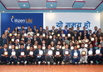 सिटिजन लाइफको ‘मध्य-वर्ष व्यापार रणनीति सम्मेलन’ सम्पन्न