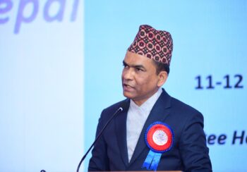 राष्ट्र बैंकले चालु पुँजी कर्जामा अपनायो लचकता