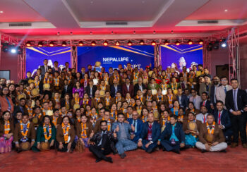 नेपाल लाइफको एमडीआरटी अचिभर्स अवार्ड २०२६ सम्पन्न