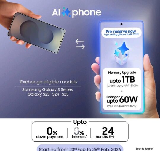 सामसङले गर्‍यो आगामी स्मार्टफोन लन्चका लागि विशेष प्रि–रिजर्भ अफरको घोषणा