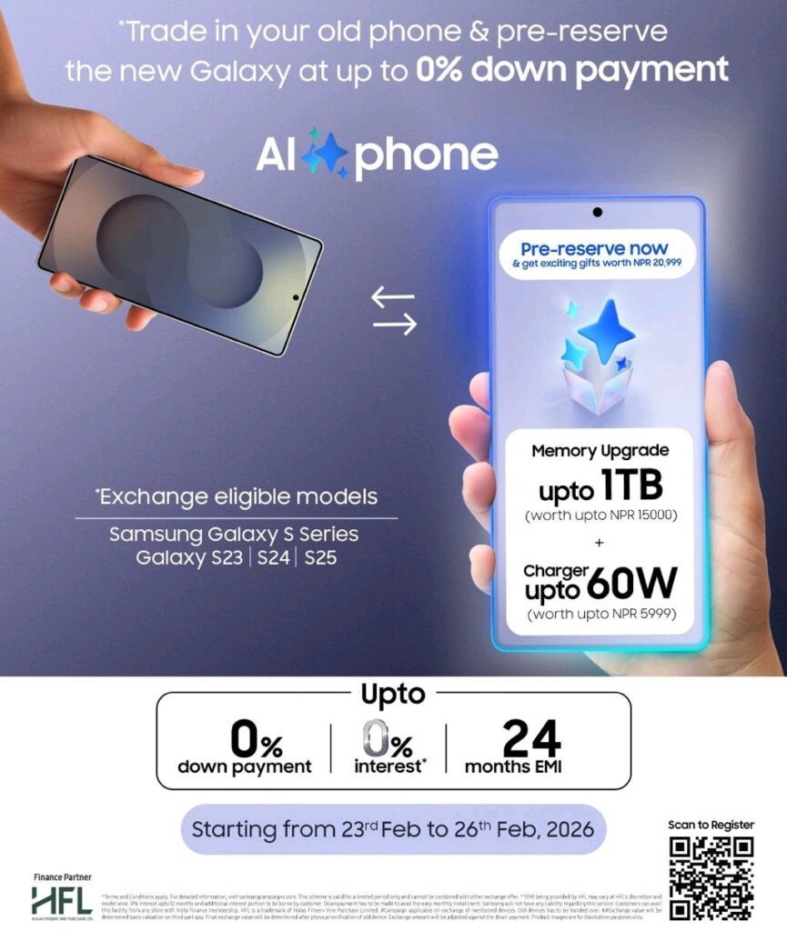 सामसङले गर्यो आगामी स्मार्टफोन लन्चका लागि विशेष प्रि–रिजर्भ अफरको घोषणा