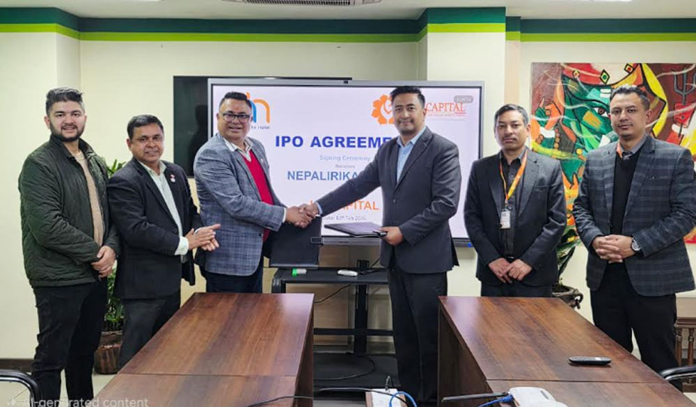 नेपालीरिका होटेलले आईपीओ निष्कासन गर्ने, बिक्री प्रबन्धकमा लक्ष्मी सनराइज