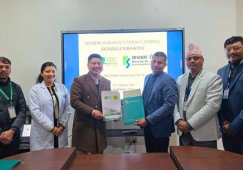 कामना सेवा विकास बैंकका कर्मचारी र ग्राहकले कान्तिपुर डेन्टल हस्पिटलमा छुट पाउने