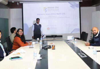 कामना सेवा विकास बैंकको ३५ करोडको अग्राधिकार सेयर बाँडफाँड सम्पन्न