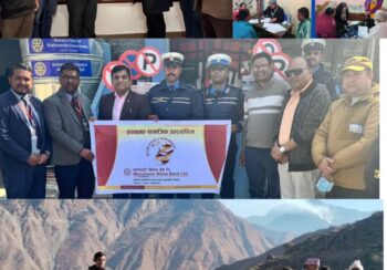 महालक्ष्मी विकास बैंकद्वारा विभिन्न संस्थागत सामाजिक उत्तरदायित्वका कार्यक्रम सम्पन्न